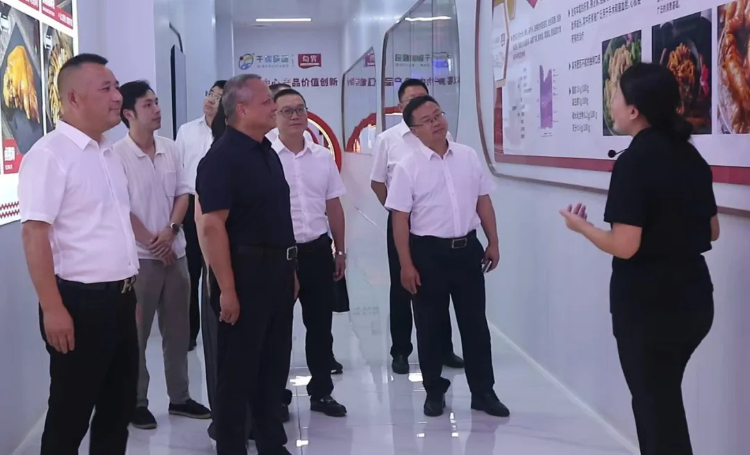 熱烈歡迎合川區(qū)委副書記、區(qū)長陳橋一行蒞臨千瑞食品調(diào)研指導(dǎo)